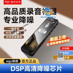 記者會議室椅子摺疊培訓椅帶寫字板學生桌椅一體式辦公連體桌凳椅 歷史價格詳細信息