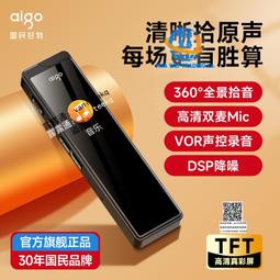記者會議室椅子摺疊培訓椅帶寫字板學生桌椅一體式辦公連體桌凳椅 歷史價格詳細信息