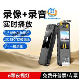 梵沐mp4mp5wifi可上網播放器mp6mp7全面屏看小說聽歌神器p4p3 歷史價格詳細信息