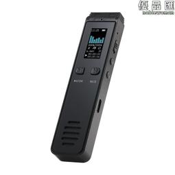 新品一鍵錄音多功能錄音筆專業 遠距離降噪 數碼錄音筆mp3播放 價格比較,價格查詢,歷史價格詳細信息