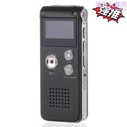 8G錄音筆,使用簡單,開就錄音 停止錄音就闗,聲音10公尺內都很清晰錄音效果,攜帶方便,插USB接口就可充電 歷史價格詳細信息