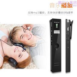 一能n8錄音筆新款首發金屬高清降噪多語言智能無損一鍵錄音筆 歷史價格詳細信息