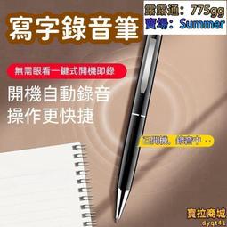 【堅固耐用 攪拌機】攪碎機 料理機 粉碎機 絞肉器 蒜蓉泥器  電動攪碎機 家用料理機 多功能攪拌機 商用 歷史價格詳細信息