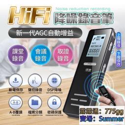 60米量程井下煤倉煤位計 485通訊不鏽鋼式本安型雷達物位計有煤安 歷史價格詳細信息