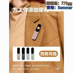 錄音筆錄音筆專業高清降噪小型隨身鑰匙扣學生上課會議超長待機機器定制 歷史價格詳細信息