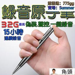 偽裝成天然植物不過敏染發劑膏的詐騙廣告手法大公開 歷史價格詳細信息