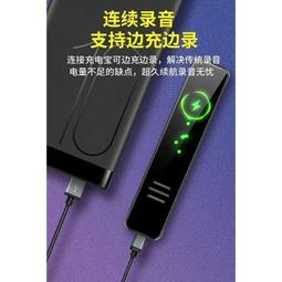 現貨免運????【一鍵錄音】紐曼96筆形錄音筆專業高清降噪學生用商務會議小隨身 歷史價格詳細信息