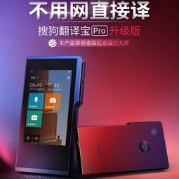 英國智能音樂拳擊機成人牆靶家用兒童自由拳擊散打電子反應訓練器 歷史價格詳細信息