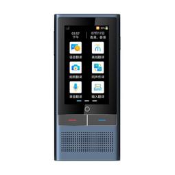 多國語言安卓可攜式手持收銀機掃碼餐飲帶掃碼頭收銀機 歷史價格詳細信息