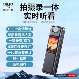 記者會議室椅子摺疊培訓椅帶寫字板學生桌椅一體式辦公連體桌凳椅 歷史價格詳細信息