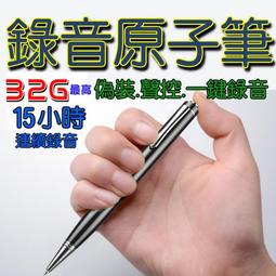 偽裝成天然植物不過敏染發劑膏的詐騙廣告手法大公開 歷史價格詳細信息