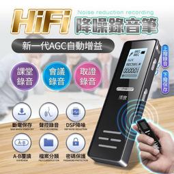 60米量程井下煤倉煤位計 485通訊不鏽鋼式本安型雷達物位計有煤安 歷史價格詳細信息