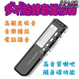 隨身蝶 高速隨身蝶 USB隨身蝶 儲存碟 u336 usb3.2閃存盤 金屬商務辦公專用優盤學習車用 歷史價格詳細信息