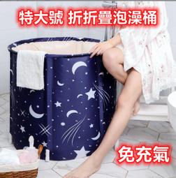 三層加厚泡腳桶過小腿洗腳盆家用保溫宿舍泡足浴桶足療神器洗腳桶 歷史價格詳細信息