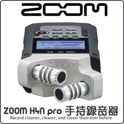 數位黑膠兔【 Zoom HS-1 Hot Shoe Mount Adapter 熱靴 】公司貨 台灣總代理 1/4接頭 歷史價格詳細信息