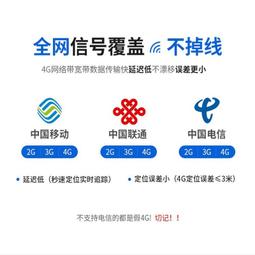 【好康】林間智享4G網錄音筆遠程開關機錄音即時傳輸專業高清降噪聲控神器 歷史價格詳細信息