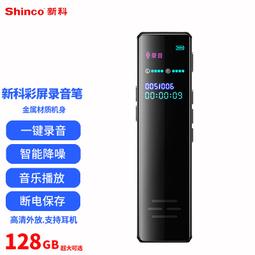 【好康】q6路由器千兆埠ap面板ac家用全屋wifi6全覆蓋大戶型別墅poe鴻蒙系統mesh組網分佈式一拖三子母路由器 歷史價格詳細信息