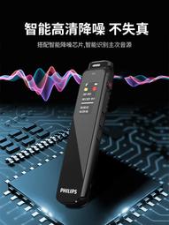 【好康】小適智能感應剃鬚刀 便攜款 自動感應觸臉即開磁吸保護蓋金屬機身 歷史價格詳細信息