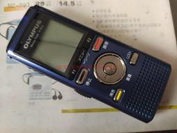 【好康】林間智享4G網錄音筆遠程開關機錄音即時傳輸專業高清降噪聲控神器 歷史價格詳細信息