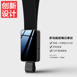 【好康】聲優音響S3戶外K歌手提可攜式廣場舞音箱二胡薩克斯電吹管樂器演奏 歷史價格詳細信息