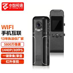 【好康】背夾掃碼槍一維條碼二維碼無線掃描器倉庫物流盤點超市收銀 歷史價格詳細信息