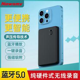 a10新款安卓投影儀 便攜投影機4k投影儀智能投影儀 歷史價格詳細信息