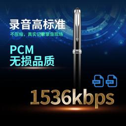 【好康】小霸王錄音筆手機APP控制專業高清降噪超長待機大容量實時聽錄 歷史價格詳細信息