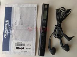 【好康】林間智享4G網錄音筆遠程開關機錄音即時傳輸專業高清降噪聲控神器 歷史價格詳細信息