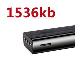 【好康】強磁高清遠距降噪錄音器商務會議學生mp3播放器錄音筆 價格比較,價格查詢,歷史價格詳細信息