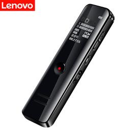 【好康】錄音筆高清降噪學生上課用隨身外播放可攜式超長待機專業錄音神器 歷史價格詳細信息