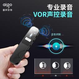 【好康】多功能手機音響支架三合一帶充電寶影音娛樂一體音箱金屬龐媧 歷史價格詳細信息