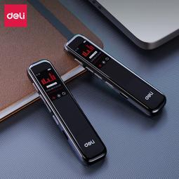 得力75612數碼錄音筆高清降噪 錄音筆可攜式 長時錄音設備 歷史價格詳細信息