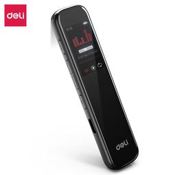 【好康】得力75610智能錄音筆8G內存高清降噪 錄音筆 學習培訓商務會議 歷史價格詳細信息