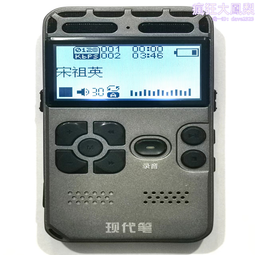 高速16G內存512G固態辦公遊戲娛樂筆記本接氏品牌N5095十代處理器 歷史價格詳細信息