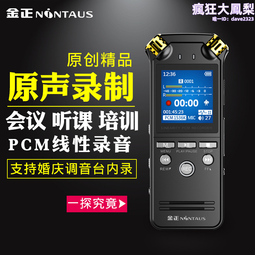 電子琴正品兒童電子琴61鍵初學0-3-6-12歲女孩鋼琴帶可供電樂器音樂 歷史價格詳細信息