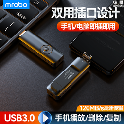 錄音筆U盤超長待機轉文字專業高清降噪小型隨身便攜式錄音器便宜 歷史價格詳細信息