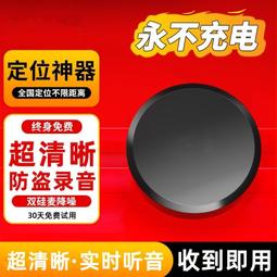 科大訊飛適配超長待機專業錄音筆高清降噪學生上課用mp3隨身聽可 歷史價格詳細信息