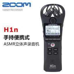 升級版可擕式大功率LED數顯照明車載打氣機 歷史價格詳細信息