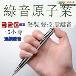 15音小豎琴19弦萊雅琴箜篌初學者小型小眾樂器便攜易學里拉lyre琴路貓貓 歷史價格詳細信息