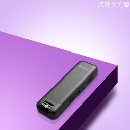 高清攝像頭運動相機錄音筆帶錄像神器監控手機遠程防抖執法記錄儀 歷史價格詳細信息