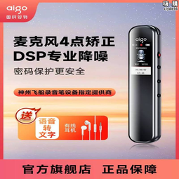 RR312 明治四年 龍二十錢銀幣 歷史價格詳細信息