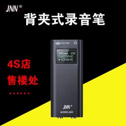 q25 帶屏智能錄音器超長待機高清降噪小巧錄音筆數碼錄音筆 歷史價格詳細信息