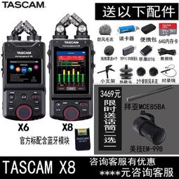 好康x6投影儀家用高清1080p便攜投影機辦公wifi手機同屏家庭影院 歷史價格詳細信息