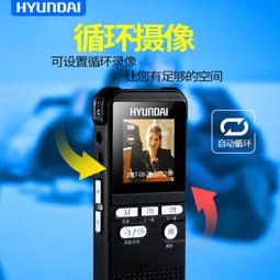 錄音錄像一體】錄音器 錄音手環 錄音手錶 2023新款高清錄音 錄像神器 佩戴式運動相機 上課會議騎行記錄儀器 歷史價格詳細信息