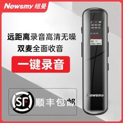 h1-2會議話筒鵝頸式麥克風臺式yy錄音語音遊戲主播家用k歌 歷史價格詳細信息