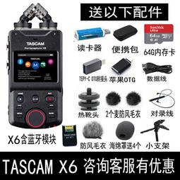 好康x6投影儀家用高清1080p便攜投影機辦公wifi手機同屏家庭影院 歷史價格詳細信息