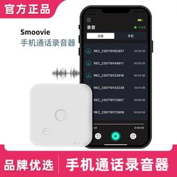 可通話 磁吸充電 雙耳 無線藍牙耳機 XG13 無線耳機 運動耳機 歷史價格詳細信息