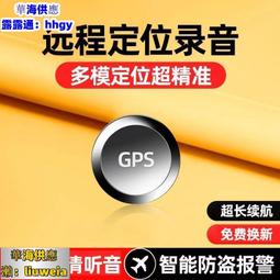 專供高清降噪數碼錄音筆可攜式錄音器n28會議錄音機聲控 歷史價格詳細信息