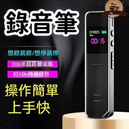 【現貨免運】錄音帶機隨身聽老式播放卡帶機器fm電臺功能usb供電送懷舊e周傑倫 歷史價格詳細信息