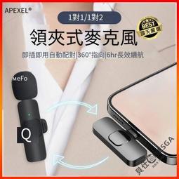 二合壹無線充 10W快充 無線充 臺燈 無線快充 無線充電盤 手機充電器 led夜燈 快充 智能快充 充電盤 充電器 歷史價格詳細信息